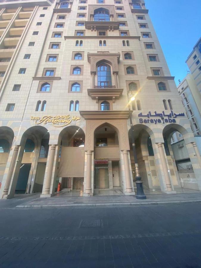 Saraya Harmony Hotel C Medina Buitenkant foto